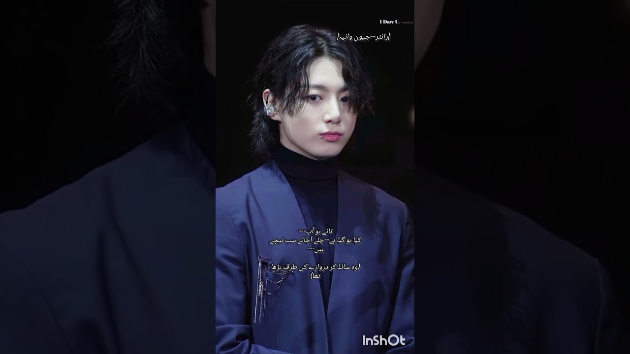 STEP BYE STEP LOVE TAEKOOK FF--Part-20(insta link in CM Box)#taekookff #btsff #trendingff #fypシ 