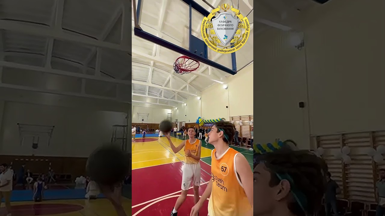 Показовий виступ членів клубу з баскетболу «PUSH TEAM   ЮРИДИЧНИЙ УНІВЕРСИТЕТ» 