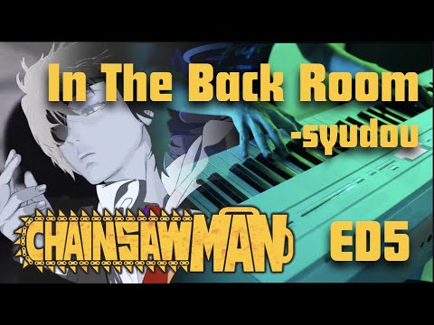 In The Back Room (TV Size) - syudou
