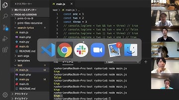 JavaScript Boolean型とif文