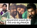 Watch: Rana Daggubati's fiance Miheeka Bajaj exclusive photos