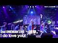 【5th ONEMAN LIVE開催記念】WHITE SCORPION  2nd ONEMAN LIVE 追撃「I do love you!」