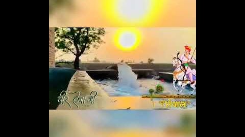 जाटों का सबसे अच्छा सोंग 😍😍😍 एक बार देख लो जाट हो तो 👍