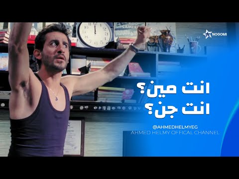 مات بكل الطرق المختلفة الموت بيجري ورا احمد في كل حته 