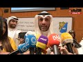 جامعة الكويت كرمت د.فايزة الخرافي والإعلامية أنيسة جعفر خلال الاحتفال بيوم المرأة الكويتية