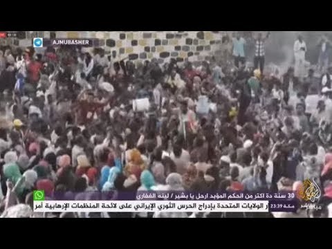 هاشتاج .. استمرار اعتصام القيادة العامة في السودان