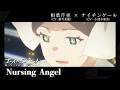 Nursing Angel