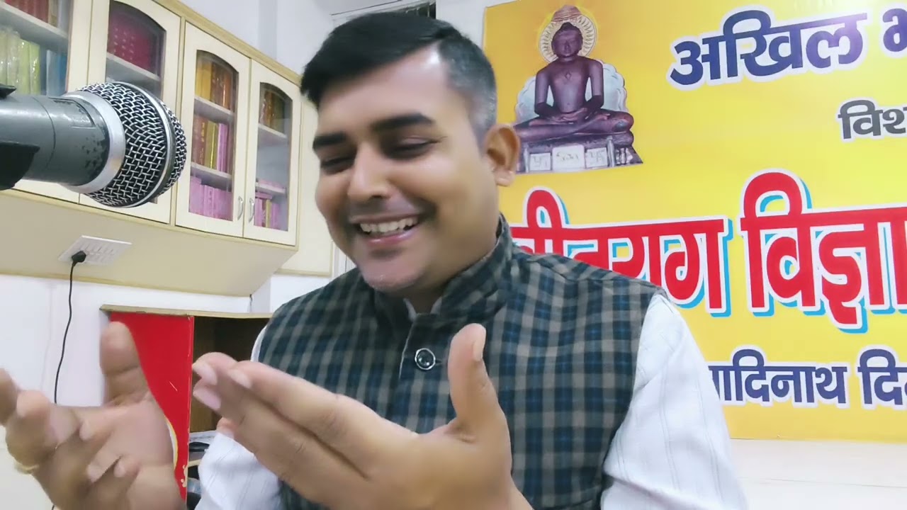 योगसार 214 अध्यात्म पढ़ने की कला समयसार किसके लिए