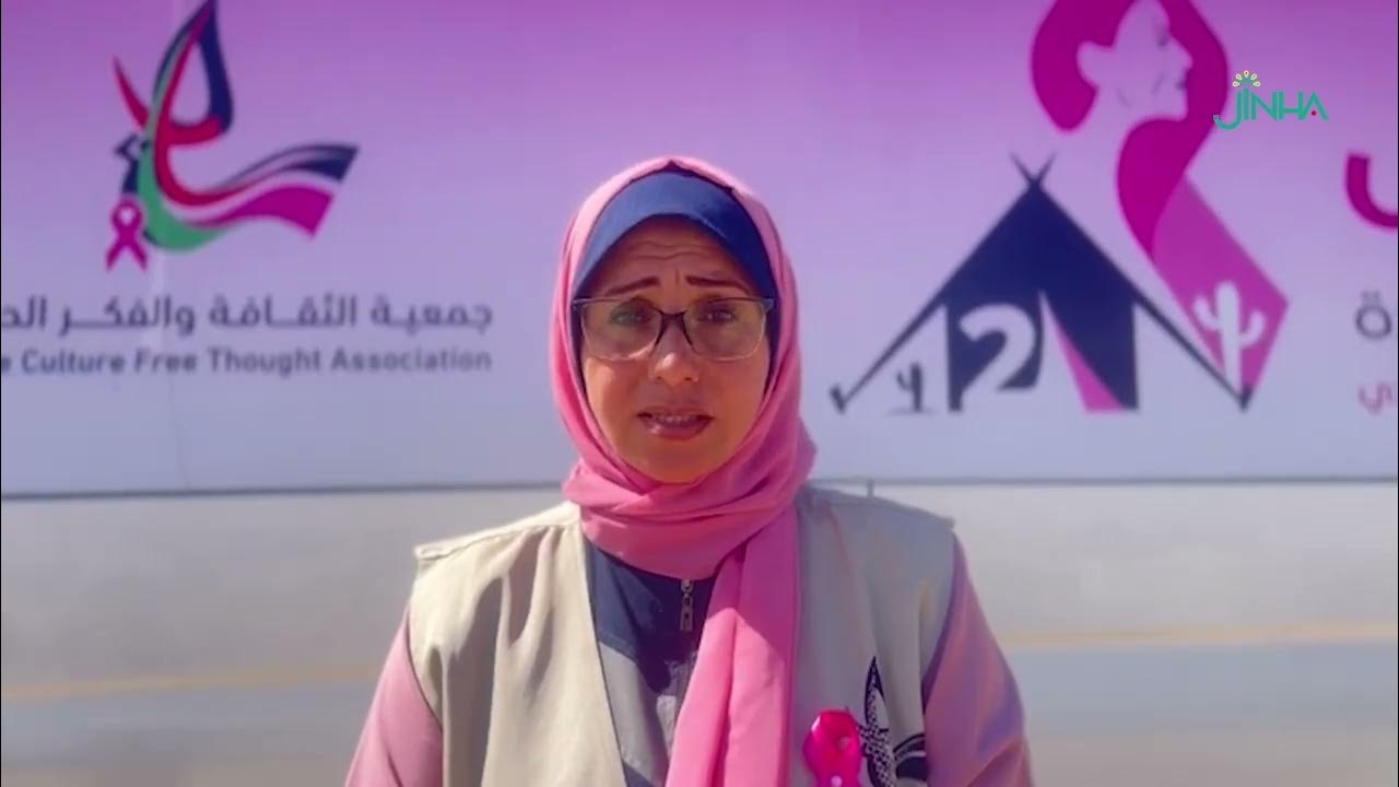                 
 - نشر قبل 49 دقيقة