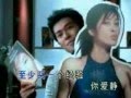 古天樂 放任天堂 MV 古天樂 放任天堂 MV
