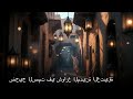 ضجيج الصمت في شوارع المدينة العتيقة حالتي
