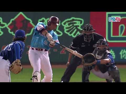 08/28 富邦 VS 樂天 一局下，手感火燙的廖健富，本季第十八轟出爐，一發兩分砲，幫助樂天超前比分!