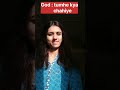 okay god #explore #shorts #viral #feed