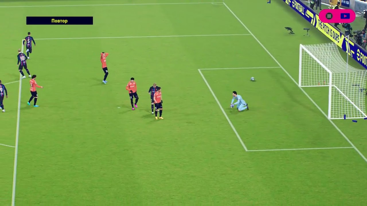 eFootball™ 2023 IVAN PERISIC GOLACIO