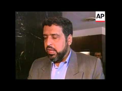 LEBANON ISLAMIC GROUP LEADERS CONDEMN ISRAELIS 