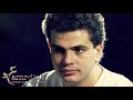 عمرو دياب   وأيه يعني نجومي