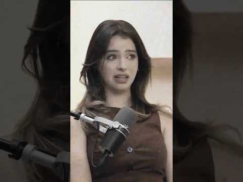 اقوى تحدي تيك توك جديد بين لانا وانس الشايب ضد بيسان محمود مين ضبط الترند تحدي تيك توك لانا