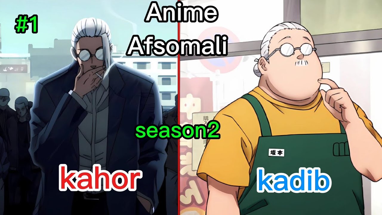 Part1|season2||Nolosha qarsoon ee Sakamoto Dilaagii Noqday Ganacsade 