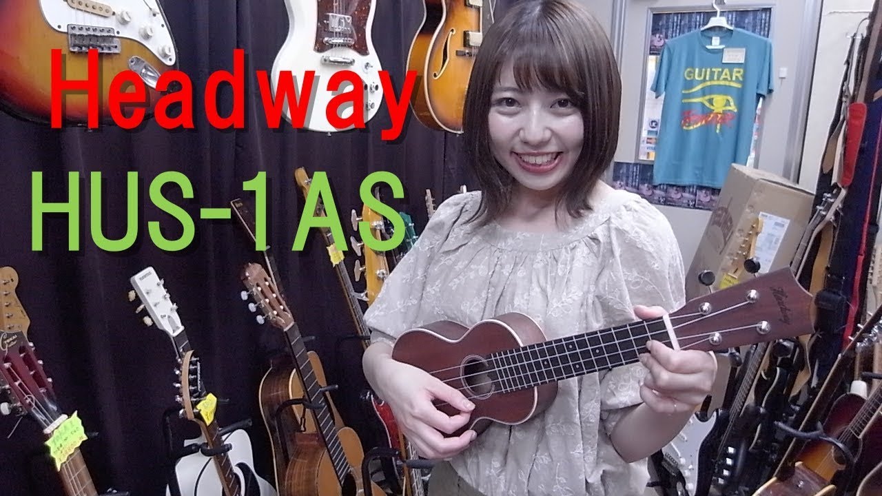 Headway HUS-1AS オール単板 ウクレレ - YouTube
