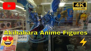 Tokyo Akihabara - Best Anime Figures Stores in Akihabara 2023 - Part 5