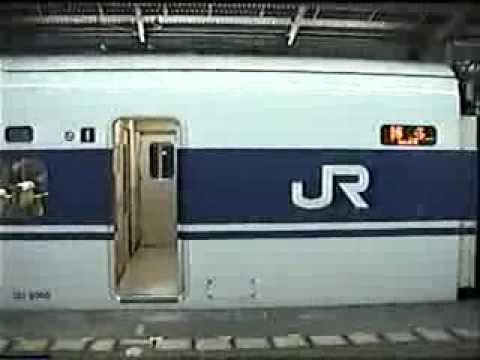 １００系３０００番台新幹線 グランドひかり ひかり１２３号 Youtube