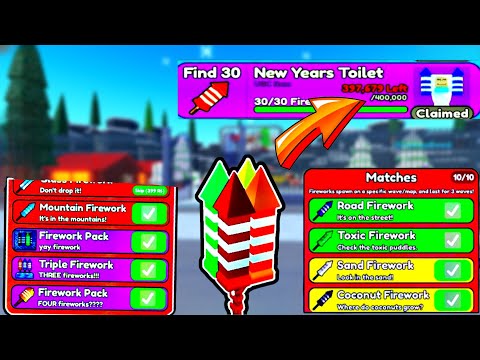 ✨ ВСЕ ФЕЙЕРВЕРКИ В МАТЧАХ  КАК НАЙТИ ВСЕ ФЕЙЕРВЕРКИ В NIGHTMARE Toilet Tower Defense РОБЛОКС ROBLOX