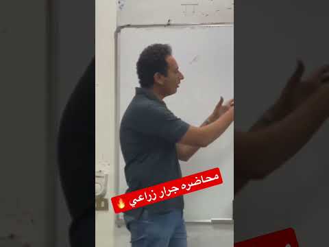 محاضره عن مواصفات الجرار الزراعي جرارات زراعة