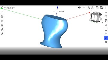 Ellipse loft modeling | Wuweido 3D Mobile CAD