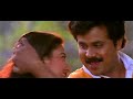 Paalkudangal Thulumbum | Pranayanilavu | Dileep | Mohini | Yesudas | Bearny Ignatius | Radhikathilak Mp3 Song