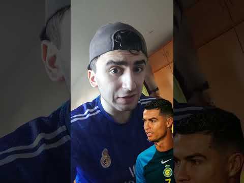 قصة خروج كريستيانو من نادي ريال مدريد لم تروى بالكامل