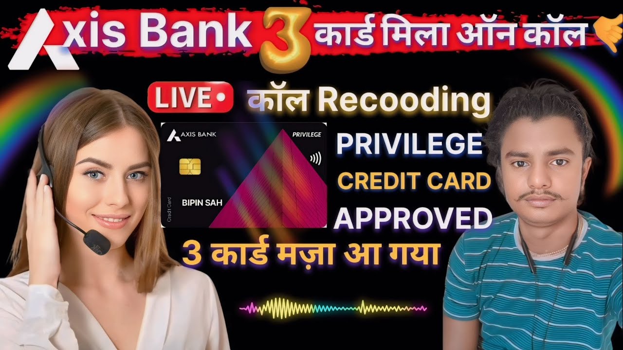 Axis Bank Privilege Credit Card Full Details Benefits Elegibility axis-bank-privilege-credit-card-full-details-benefits-elegibility