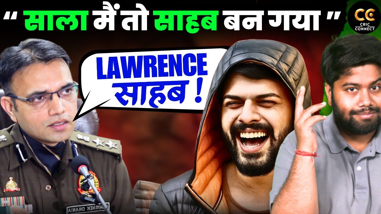 Gangster लॉरेंस बिश्नोई कैसे बना Delhi Police का 'साहब'! | Lawrence Bishnoi Story @Crime_Connect