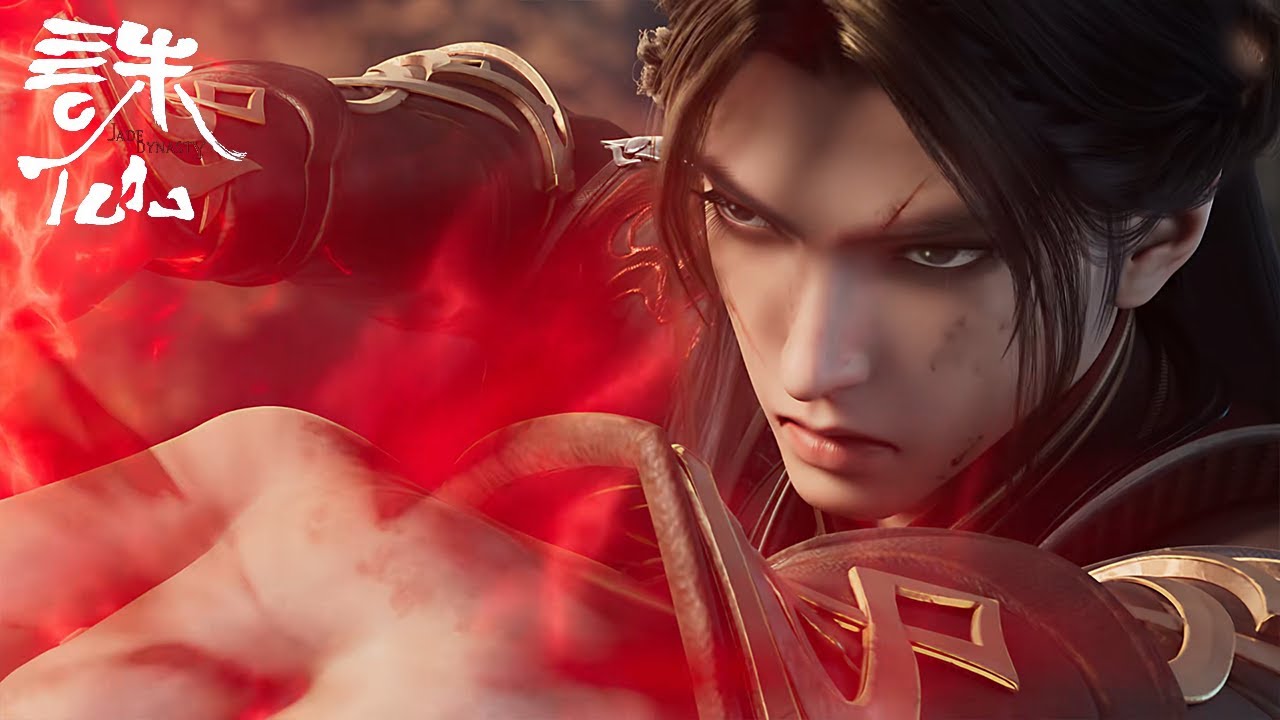 EP57-59！兽潮异动？鬼厉斩杀妖兽之王！陆雪琪心有感应猜到是他！第三季5-7集预告！🐷【诛仙Jade Dynasty 】