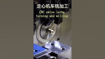 CNC swiss lathe machine