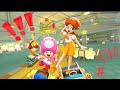 Mario kart tour-Sunshine tour | END 陽光巡迴戰🌟 +gold pipe