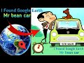 I Found Google Earth Mr bean car #Earth vid