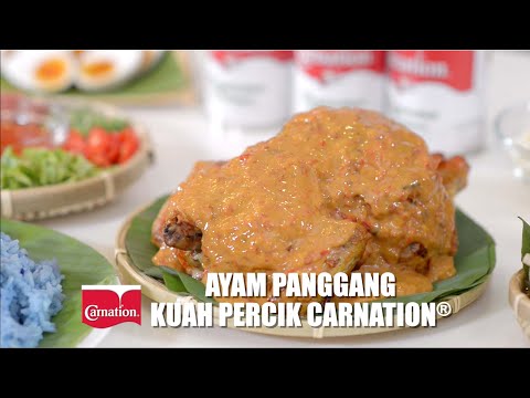 Ayam Panggang Kuah Percik  Gerenti Jadi - YouTube