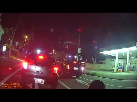 EDR October #13 2020 Dubious Vehicles Appeared