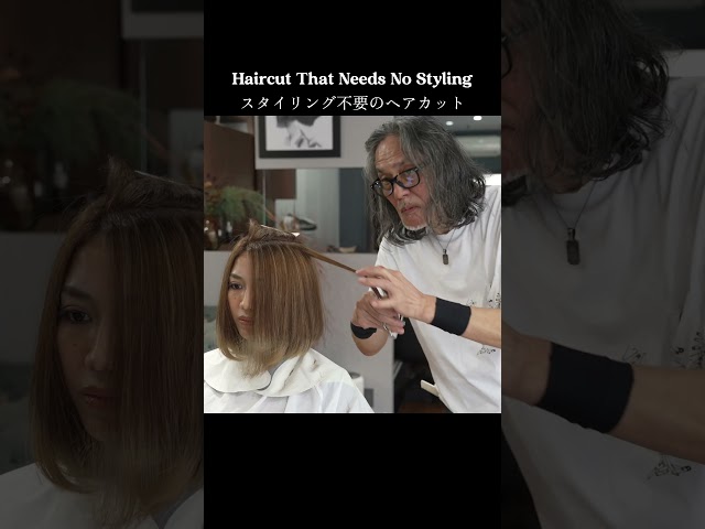 (ASMR) We Found the Master Who Redefined the Japanese Haircut | Silky Cut That Needs No Styling