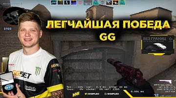 СИМПЛ ИГРАЕТ FACEIT/FPL\CS GO\ 5x5
