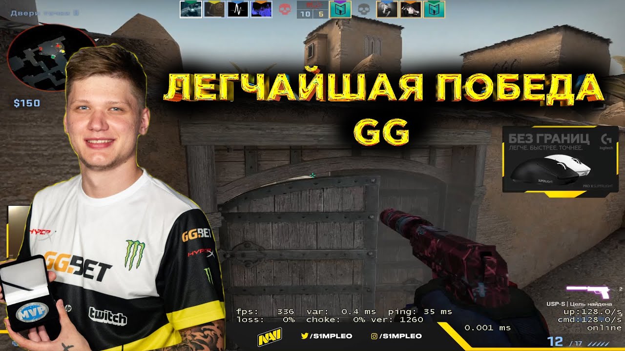 Тренируйся бро мем