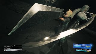 『FINAL FANTASY VII REBIRTH 』TVCM バトル&フィールド篇