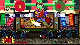 FT5 @samsho2: dragonmanxxx888 (VN) vs Masum (BD) [Samurai Shodown II Fightcade] Aug 29 thumbnail