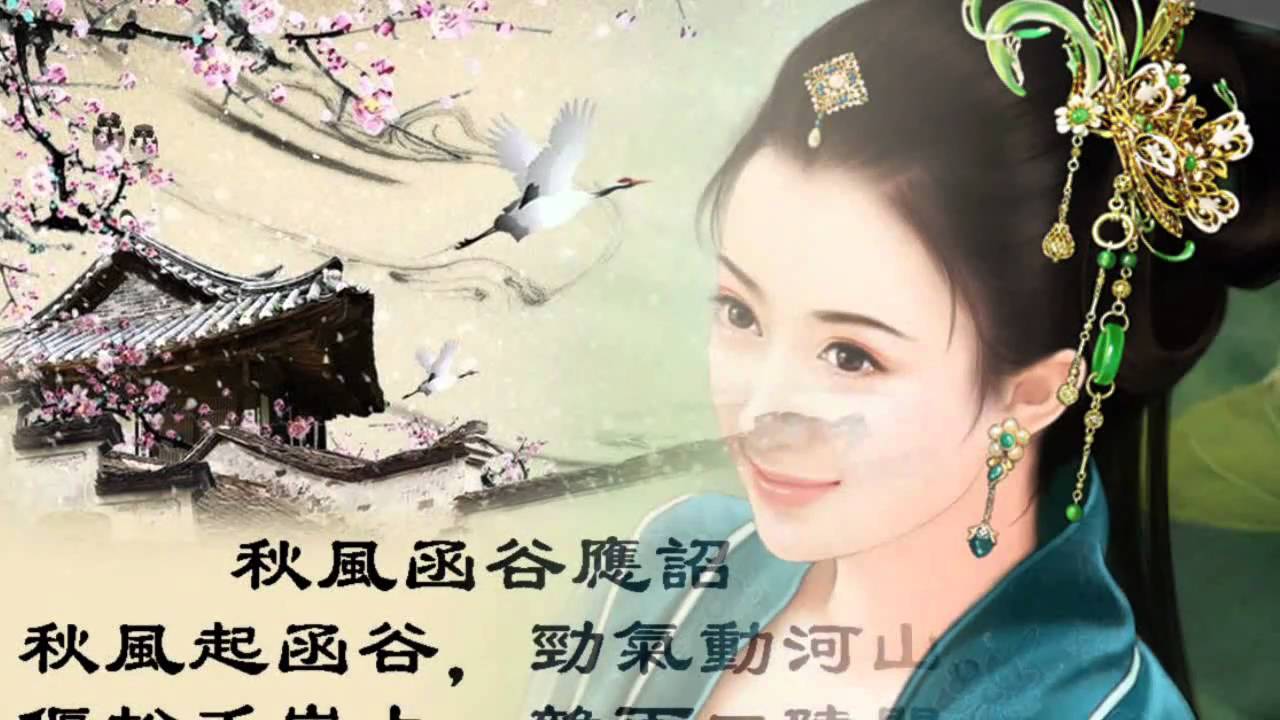 黃雅詩 Elsa Huang - 陪伴 Companion (Feat. 徐惠) adlı videoyu YouTube'da izle 黃雅詩 Elsa Huang - 陪伴 Companion (Feat. 徐惠) adlı videoyu YouTube'da izle
