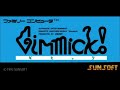 Gimmick [Famicom] - Sophia Theme (10-minutes)