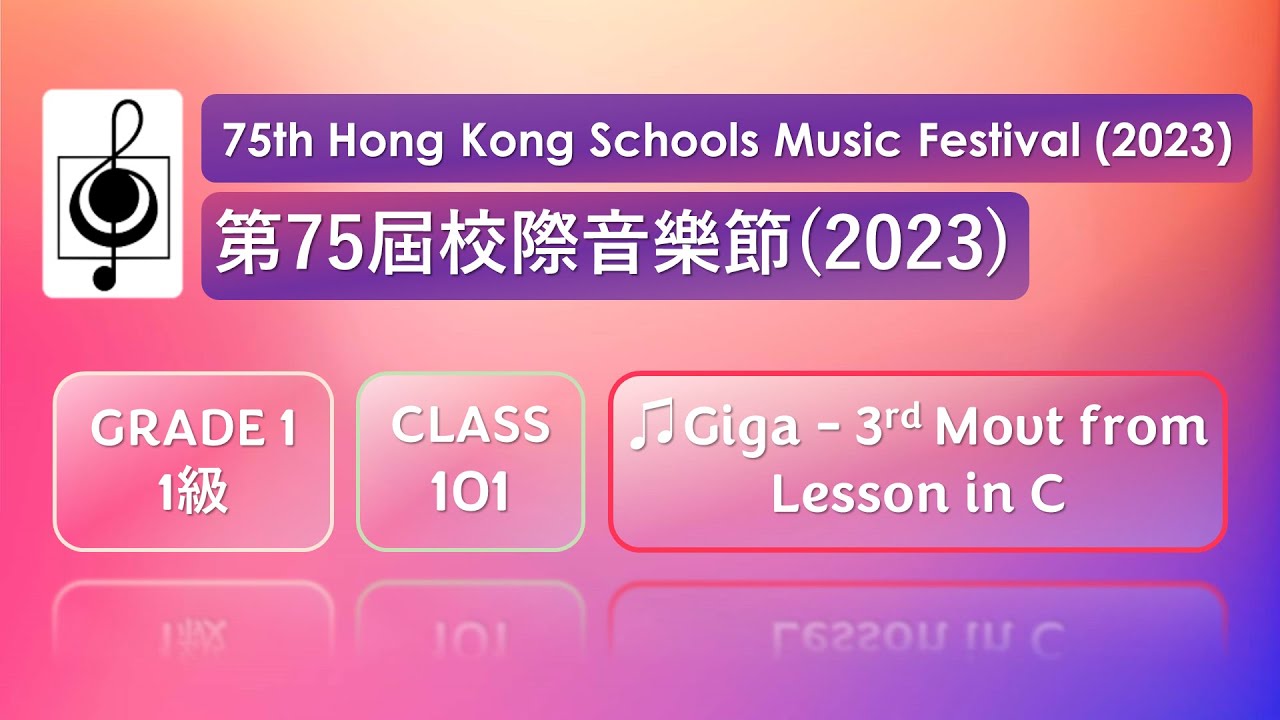 2023-75-1-101-giga-3rd-movt-from-lesson-in-c-op-12-no