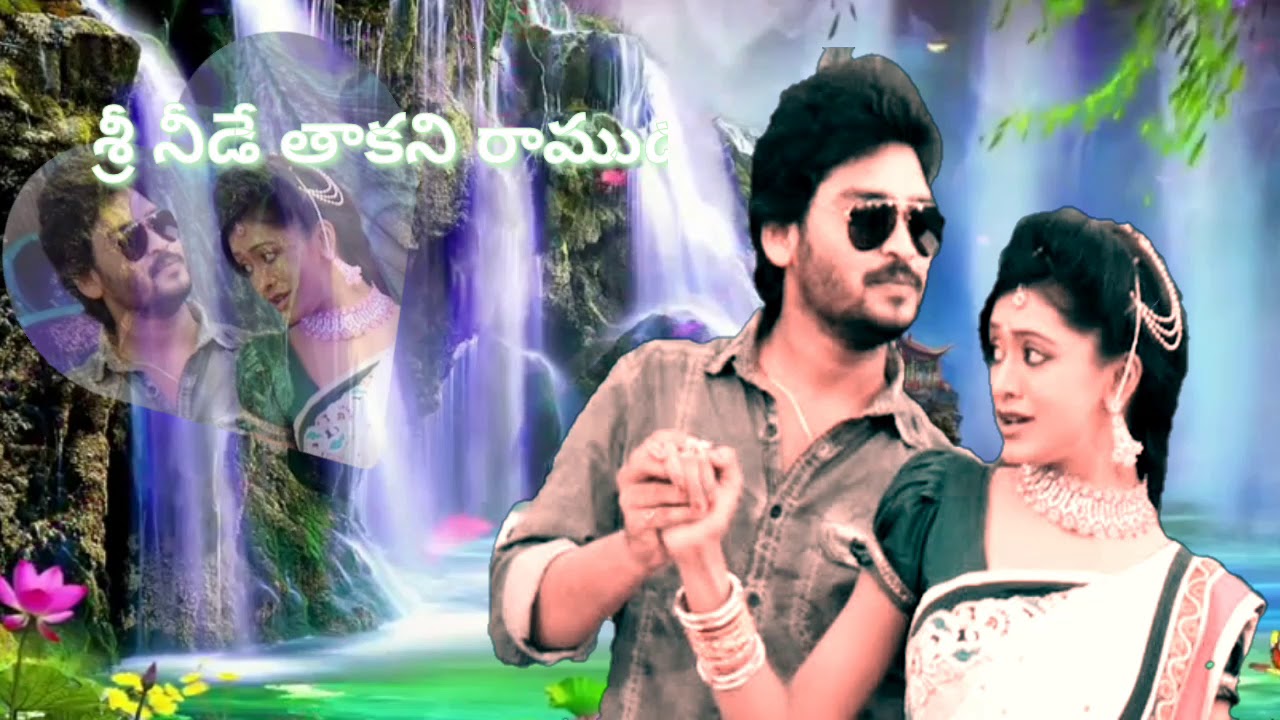 Varodini parinayam Title song  Full screen telugu whatsapp status video  DSB creations