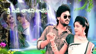 Varodini parinayam Title song Full screen telugu whatsapp status video | DSB creations