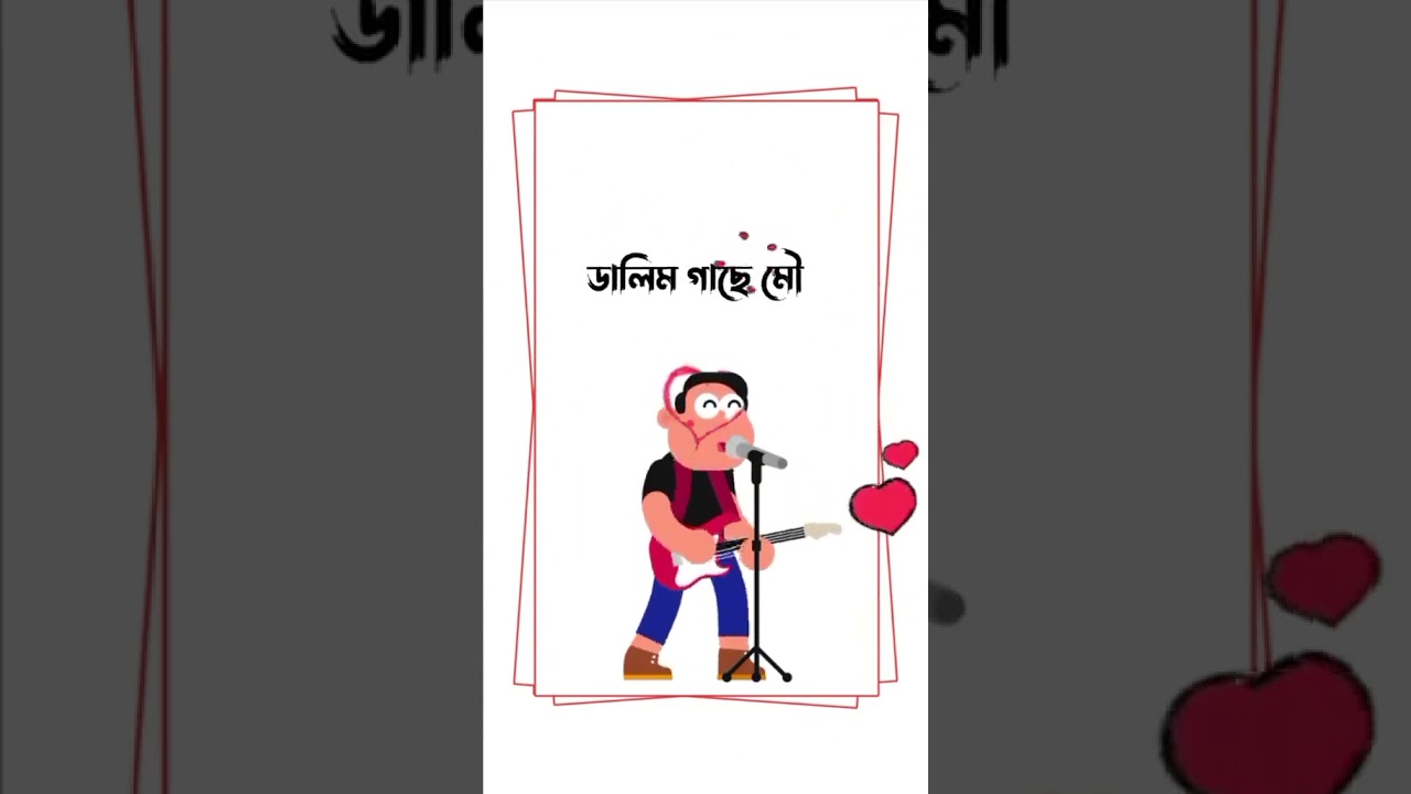 🥰🥰🥰🥰🥰😜