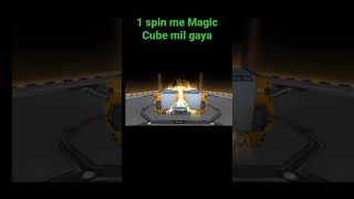 1 spin me Magic Cube mil gaya | Garena Free Fire |